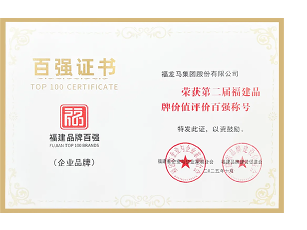 ϲѶ��ƴ�����߹ٷ���վ�ٶ��ٵǸ���Ʒ�Ƽ�ֵ��ǿ��������������λ�е�19